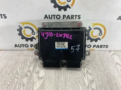 Блок управления двигателем Mitsubishi Lancer 10 4B10 (б/у)