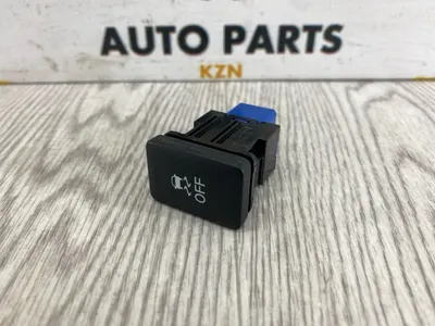 Кнопка антипробуксовочной системы Mitsubishi Outlander 3 2.0 4B11 (б/у)