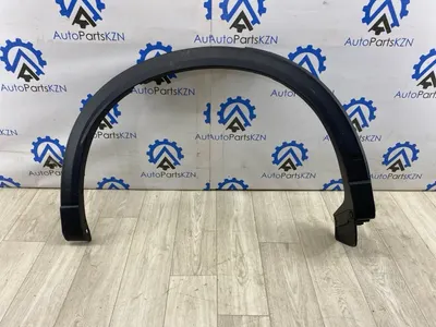 Расширитель крыла Mazda CX-5 задн. прав. (б/у)
