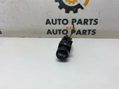 Кнопка Mitsubishi Lancer 10 (б/у)