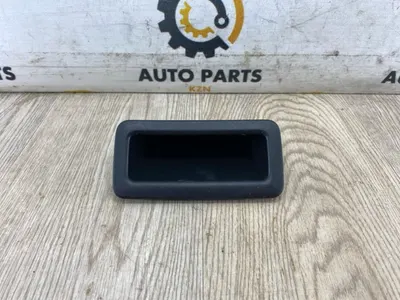 Ручка двери багажника Mazda CX-5 KF 2020 (б/у)