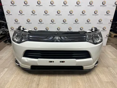 Ноускат Mitsubishi Outlander 3 (б/у)