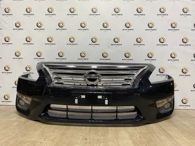 Бампер Nissan Teana L33 2.5 перед. (б/у)