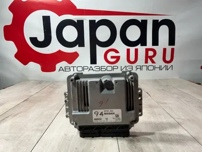 Блок управления двигателем Nissan Teana J32 QR25DE 2011 (б/у)