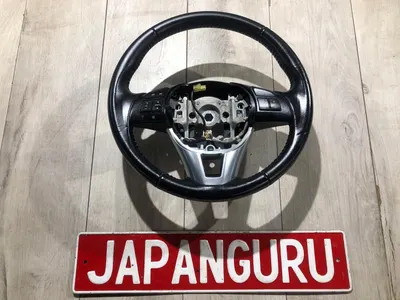 Руль Mazda 6 GJ СЕДАН SH 2013 (б/у)