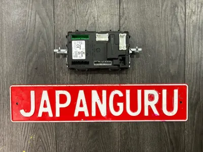 Блок комфорта Nissan Teana J32 QR25DE 2.5 4WD 2013 (б/у)