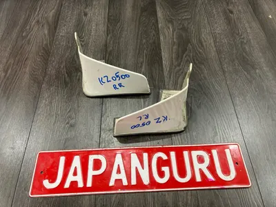 Брызговик Nissan Teana J32 QR25DE 2.5 4WD 2013 задн. (б/у)