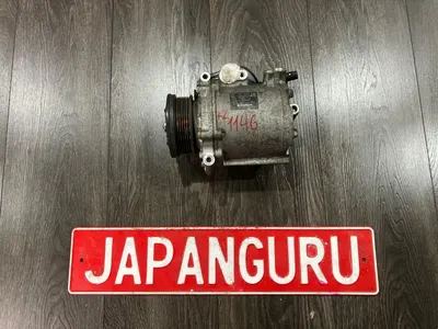 Компрессор кондиционера Mitsubishi Lancer 10 4B11 2.0 2007 (б/у)