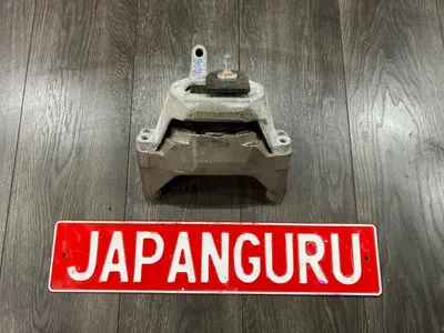 Подушка двигателя Nissan Teana J32 QR25DE 2011 перед. прав. (б/у)