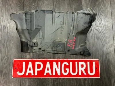 Защита двигателя Mitsubishi Lancer 10 4B11 2.0 2007 перед. прав. (б/у)
