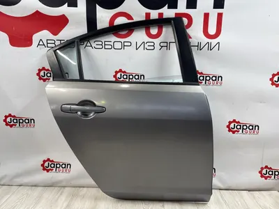 Дверь боковая Mazda 3 BK СЕДАН ZY 2005 задн. прав. (б/у)