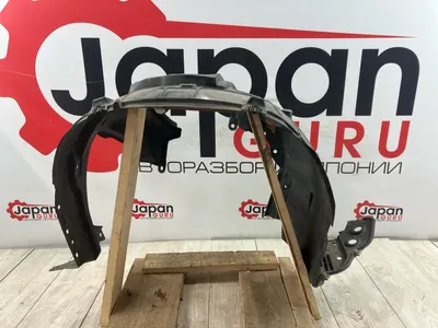 Подкрылок Nissan X-Trail NT31 MR20 2012 перед. прав. (б/у)