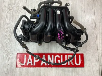 Коллектор впускной Mazda 3 BK СЕДАН ZY 2007 (б/у)