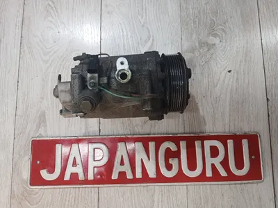 Компрессор кондиционера Honda Accord 8 K24A 2010 (б/у)