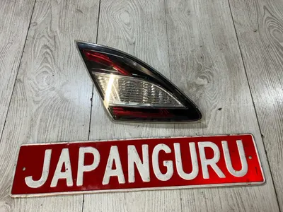 Фонарь задний Mazda 6 GH СЕДАН LF 2009 задн. лев. (б/у)