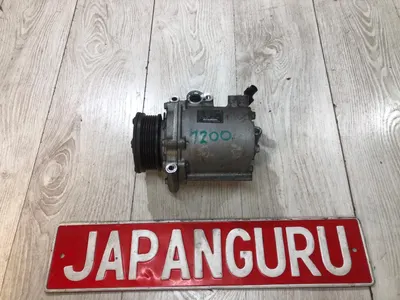 Компрессор кондиционера Mitsubishi Lancer 10 4B11 2.0 2009 (б/у)