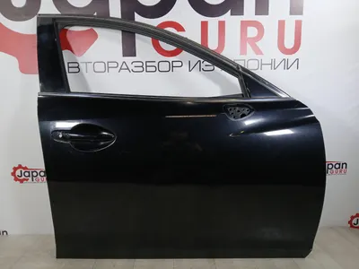 Дверь боковая Mazda 6 GJ СЕДАН PE 2012 перед. прав. (б/у)