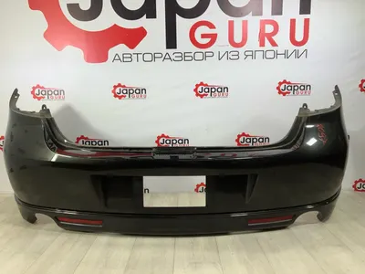 Бампер Mazda 6 GH СЕДАН L5 2007 задн. (б/у)