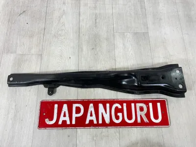 Балка продольная под ДВС Mitsubishi Lancer 10 4B11 2.0 2007 (б/у)