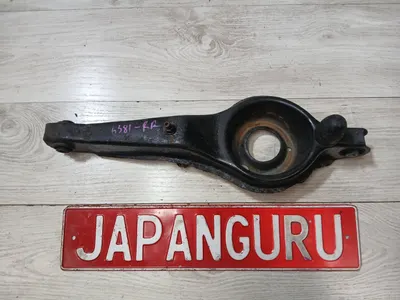 Рычаг подпружинный Mazda 3 BK СЕДАН ZY 2006 задн. прав. (б/у)