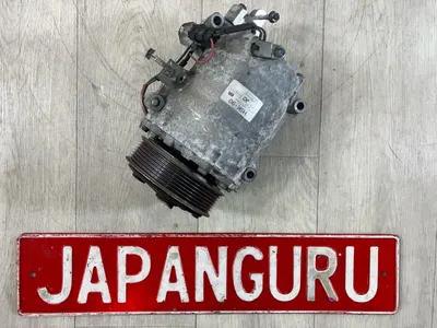 Компрессор кондиционера Honda Accord 8 K24A 2010 (б/у)