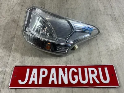 Фонарь задний Mitsubishi Outlander GF7W 4J11 2.0 2014 задн. прав. (б/у)