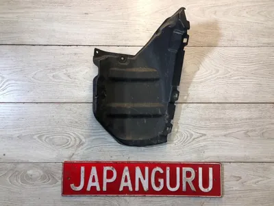 Подкрылок Mitsubishi Lancer 10 4J10 1.8 2013 задн. лев. (б/у)