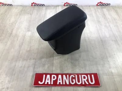 Подлокотник Mitsubishi Outlander GF8W 4J12 2013 (б/у)