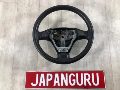 Руль Mazda 3 BK СЕДАН ZY 2004 (б/у)