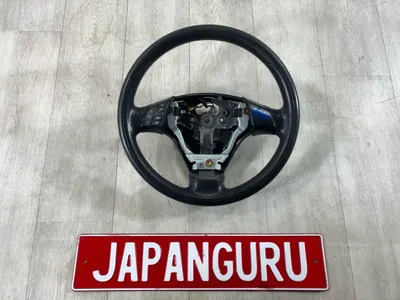 Руль Mazda 3 BK СЕДАН ZY 2004 (б/у)