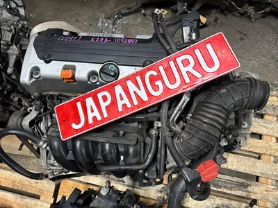 Двигатель Honda Accord 8 K24A 2009 (б/у)