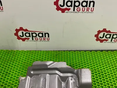 Тепловой экран Mazda 6 GJ СЕДАН SH 2012 (б/у)