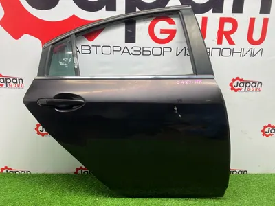 Дверь боковая Mazda 6 GH СЕДАН LF 2008 задн. прав. (б/у)