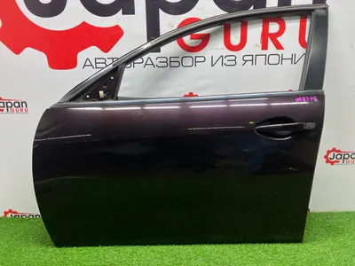 Дверь боковая Mazda 6 GH СЕДАН LF 2008 перед. лев. (б/у)