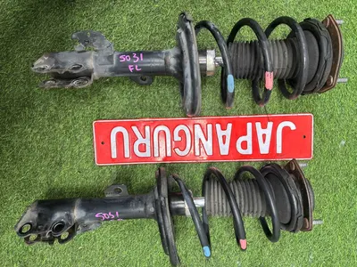 Комплект амортизаторов Toyota Camry XV40 2AZFE 2009 перед. (б/у)