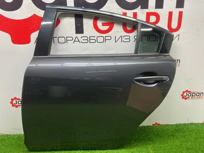 Дверь боковая Mazda 6 GJ СЕДАН PE задн. лев. (б/у)