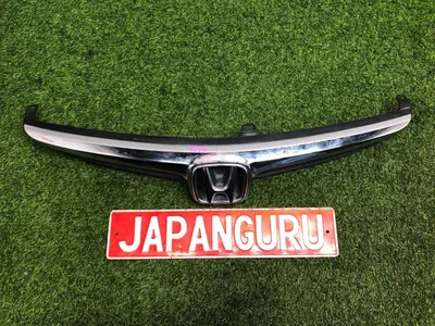 Решетка радиатора Honda Civic 8 R18 2006 (б/у)
