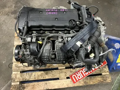 Двигатель Mitsubishi Lancer 10 4B11 2.0 2008 (б/у)