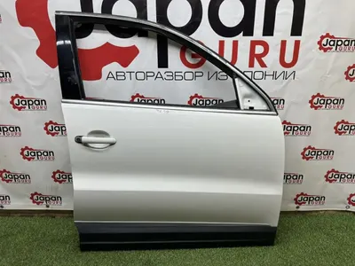 Дверь боковая Volkswagen Tiguan 5N CCZ 2012 перед. прав. (б/у)