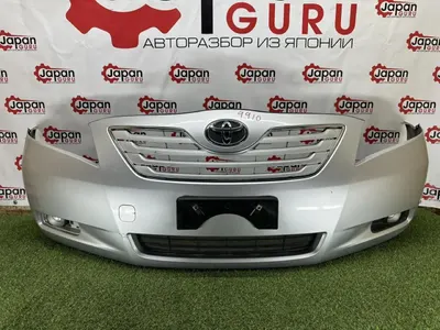 Бампер Toyota Camry XV40 2AZFE 2007 перед. (б/у)