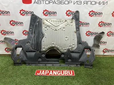 Защита двигателя Honda Accord 8 K24A 2010 перед. (б/у)