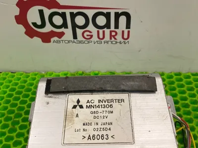 Инвертор Mitsubishi Outlander xl CW5W 4B12 2008 (б/у)