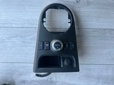 Блок управления полным приводом Nissan X-Trail NT31 MR20 2010 (б/у)
