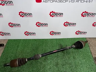 Привод Honda Civic 8 FD1 R18 2009 перед. прав. (б/у)