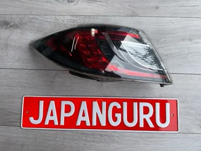 Фонарь задний Mazda 6 GH СЕДАН LF 2008 лев. (б/у)