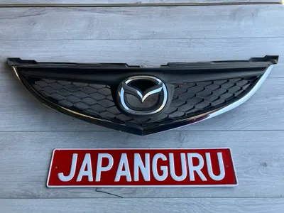 Решетка радиатора Mazda 6 GH СЕДАН LF 2010 (б/у)