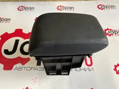 Подлокотник Mazda 6 GJ СЕДАН PE 2012 (б/у)