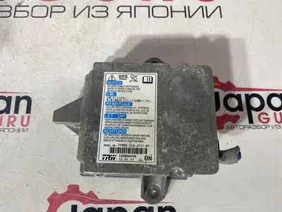 Блок SRS Honda Accord 8 R20A 2011 (б/у)