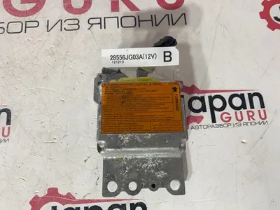 Блок SRS Nissan X-Trail NT31 MR20 2011 (б/у)