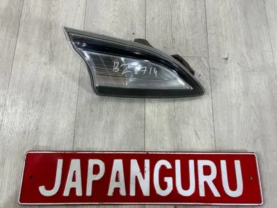 Фонарь задний Mazda 3 BL ХЕТЧБЕК LF 2011 лев. (б/у)
